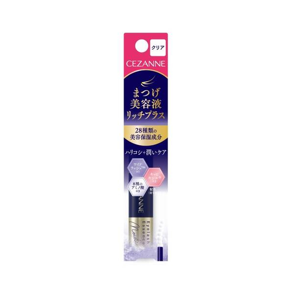 CEZANNE - Eyelash Serum Rich Plus - 4g
