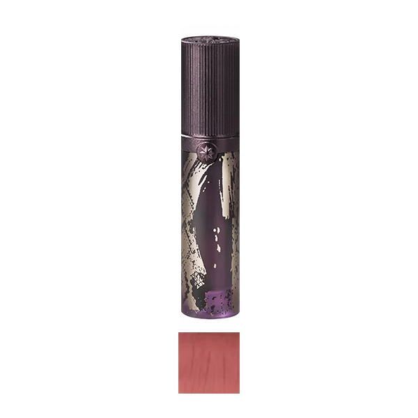 GIRLCULT - Jianghu Series Lovers' Prattle Lip Mud - 3.8ml - M74 Ruthless Bloom