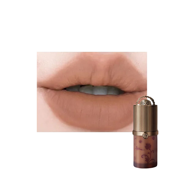 GIRLCULT - Loulan Hippie Series Multifunctional Face Cream - 4.5g - C01 Suede