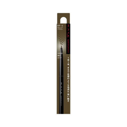 KATE - Eyebrow Pencil Z - 0.07g - BR-2