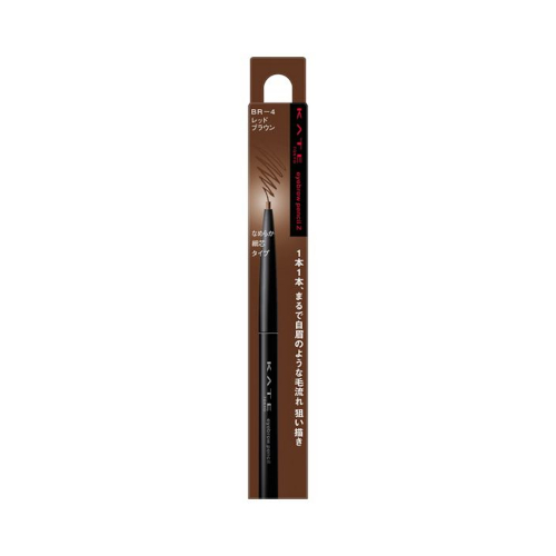 KATE - Eyebrow Pencil Z - 0.07g - BR-4