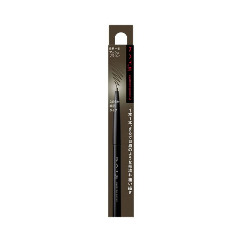 KATE - Eyebrow Pencil Z - 0.07g - BR-5