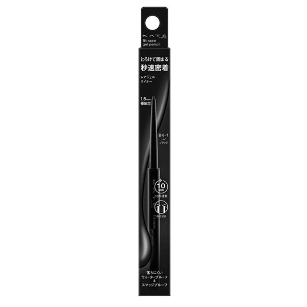 KATE - Rare Fit Gel Pencil N - 0.08g - BK-1 High Black