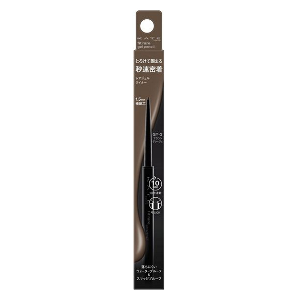 KATE - Rare Fit Gel Pencil N - 0.08g - GY-3 Brown sugar beige